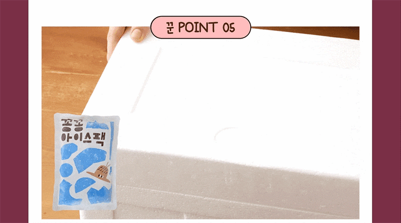 gnr-d55-7.gif