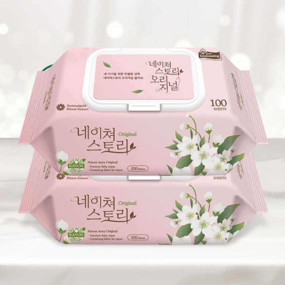 [기간한정특가] 오리지널 대용량 아기물티슈 엠보싱 캡형 100매X20팩