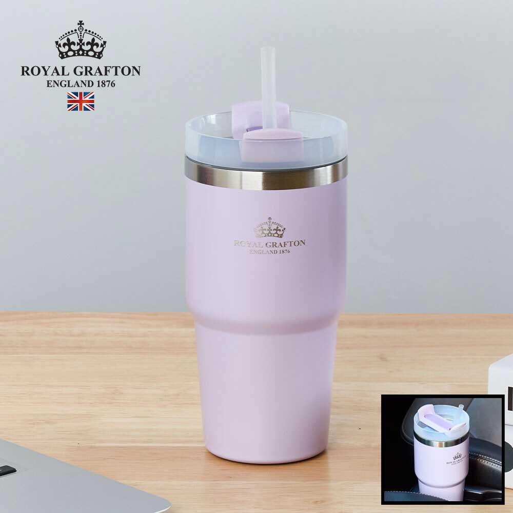 로얄그래프톤 보온보냉텀블러 600-라이트퍼플 (RG4066)
