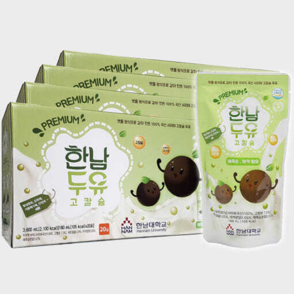 [한남두유] 국산 서리태 검은콩 두유 180ml X 80팩