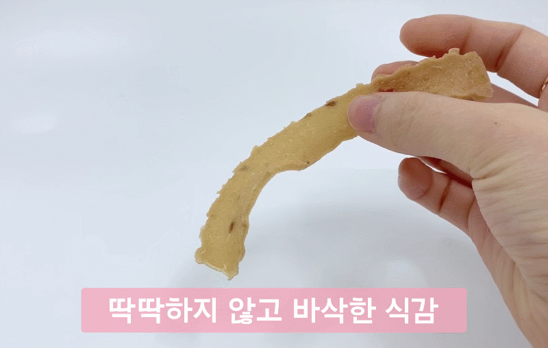 뉴알엑스 더 건강한 유산균 닭가슴살+명태50g/ 닭가슴살+단호박50g 상세 3