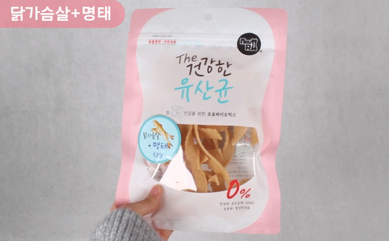 뉴알엑스 더 건강한 유산균 닭가슴살+명태50g/ 닭가슴살+단호박50g 상세 5
