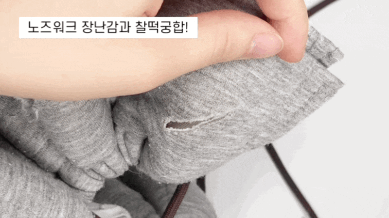 뉴알엑스 채식레시피 해남 군고구마 x 단호박/당근/시금치 100g 상세 7