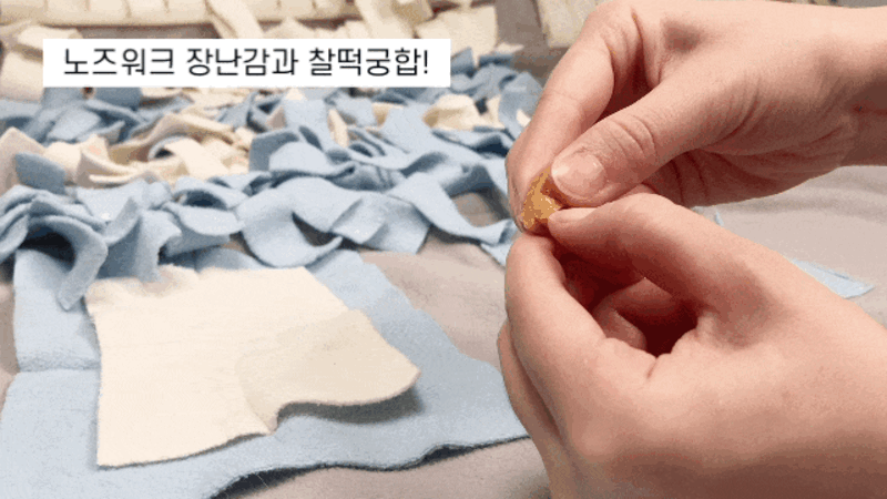 뉴알엑스 채식레시피 해남 군고구마 x 단호박/당근/시금치 100g 상세 9
