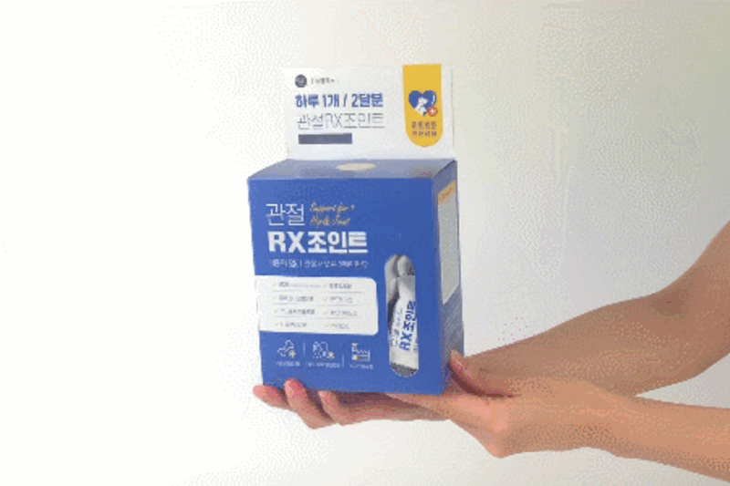 prs-d21-4.gif
