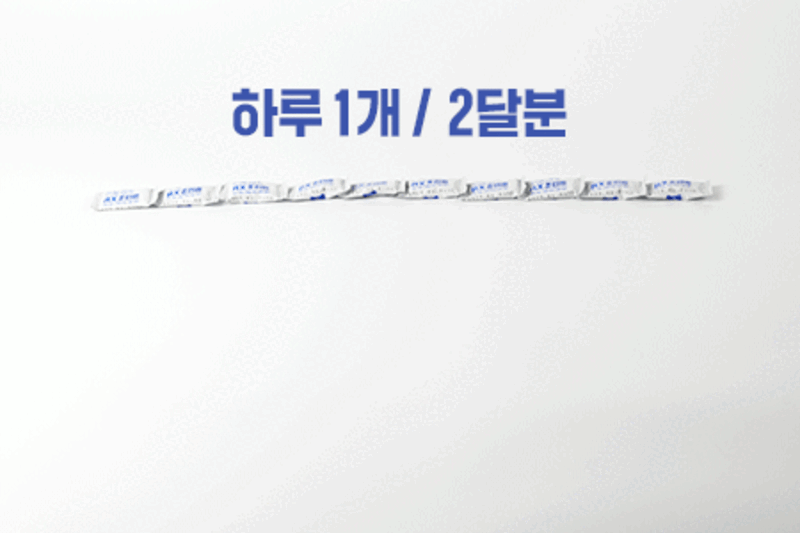 prs-d21-5.gif