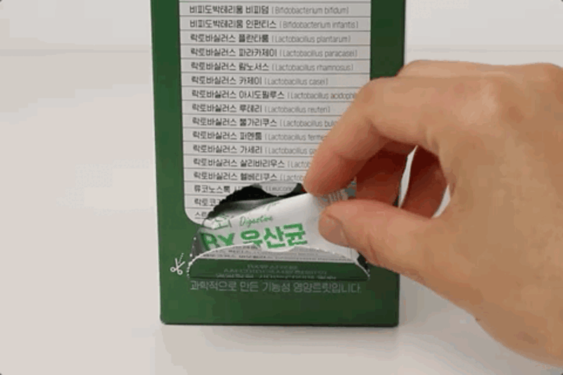 prs-d22-13.gif