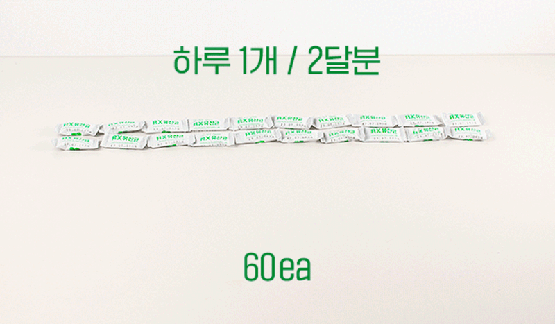 prs-d22-4.gif