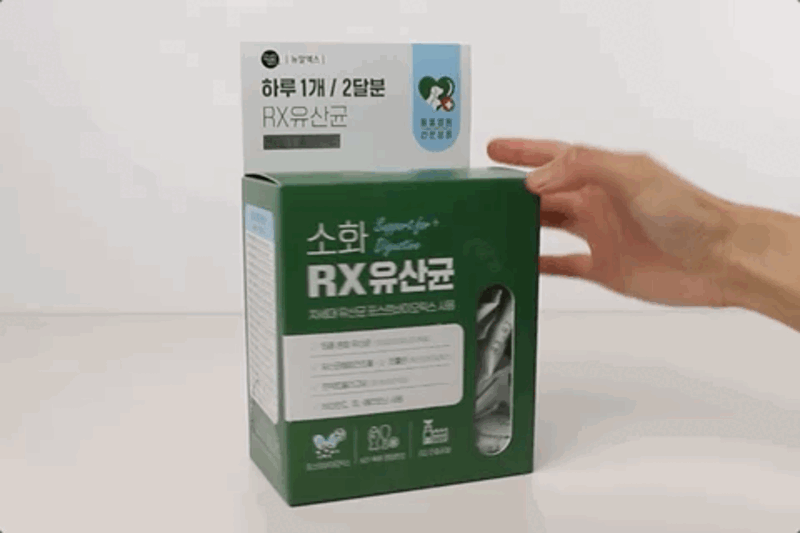 prs-d22-5.gif