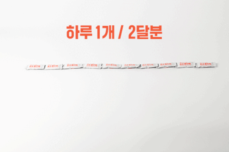 prs-d23-5.gif