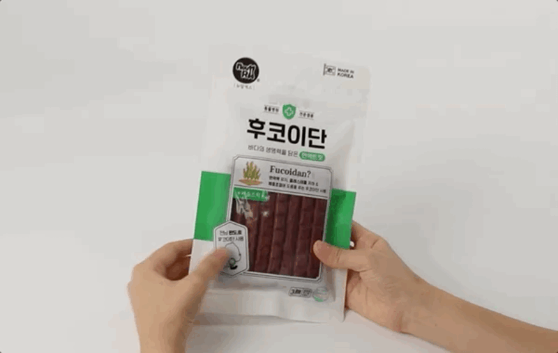 뉴알엑스 면역트릿 후코이단 4종 상세 2