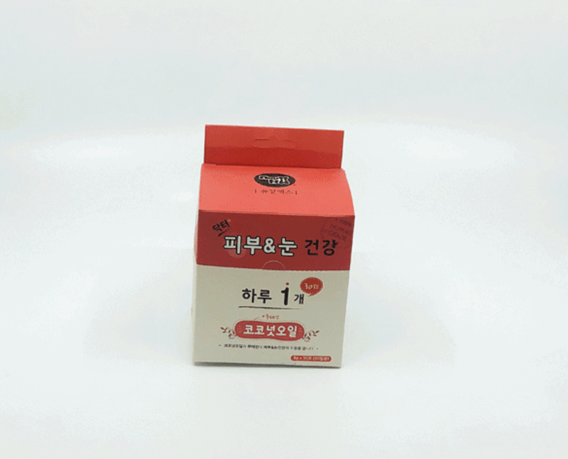 prs-d5-4.gif