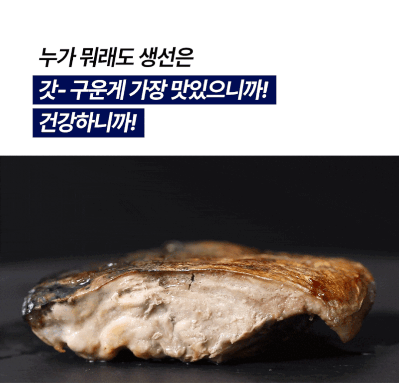 dd-b8.gif