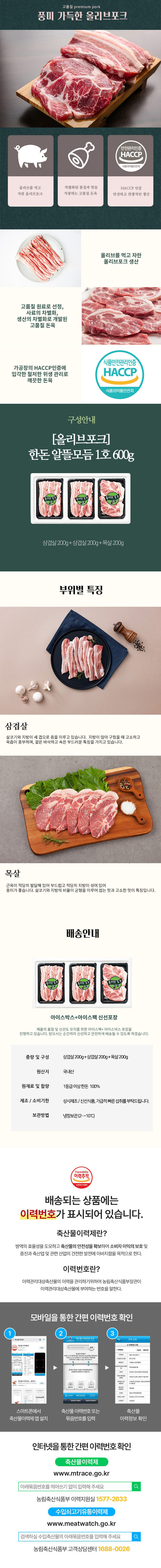 kim-d14.jpg