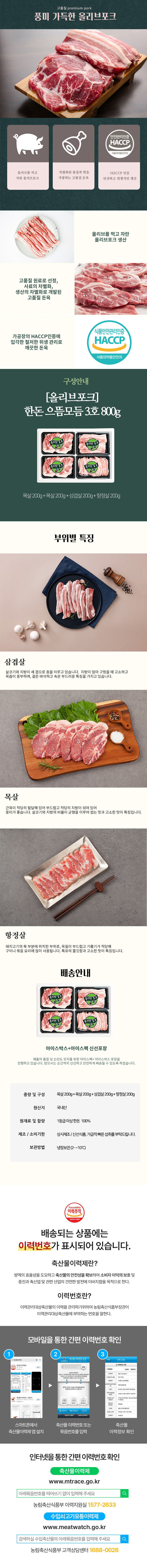 kim-d18.jpg