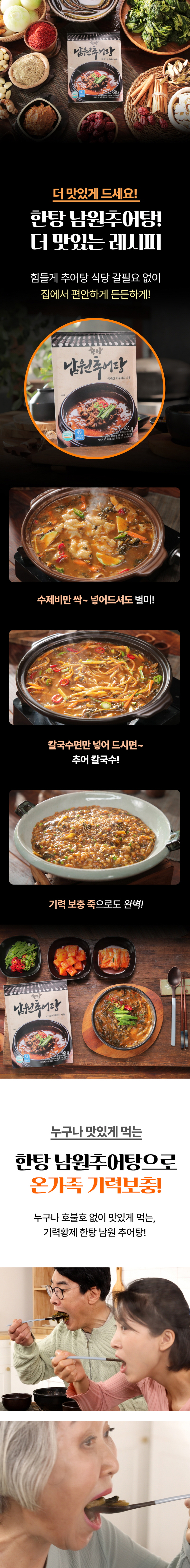 kim-d36-1.jpg
