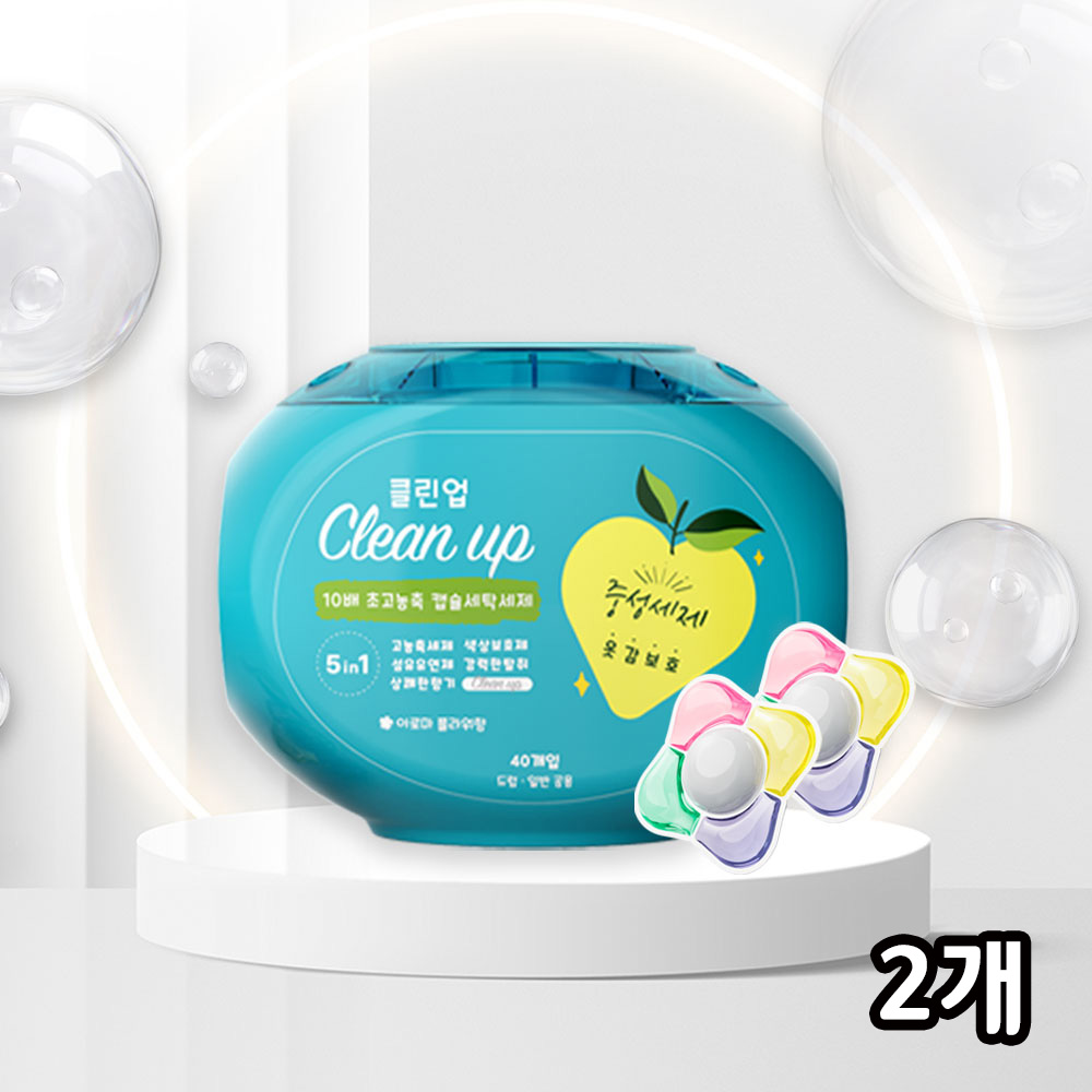 5in1 뉴캡슐세제 클린업 (CLEAN UP) 아로마플라워향, (10g*40캡슐) X 2개