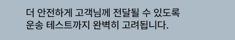 기펠 ZET-STROM 미니 에어건 + 청소툴 세트 상세 32