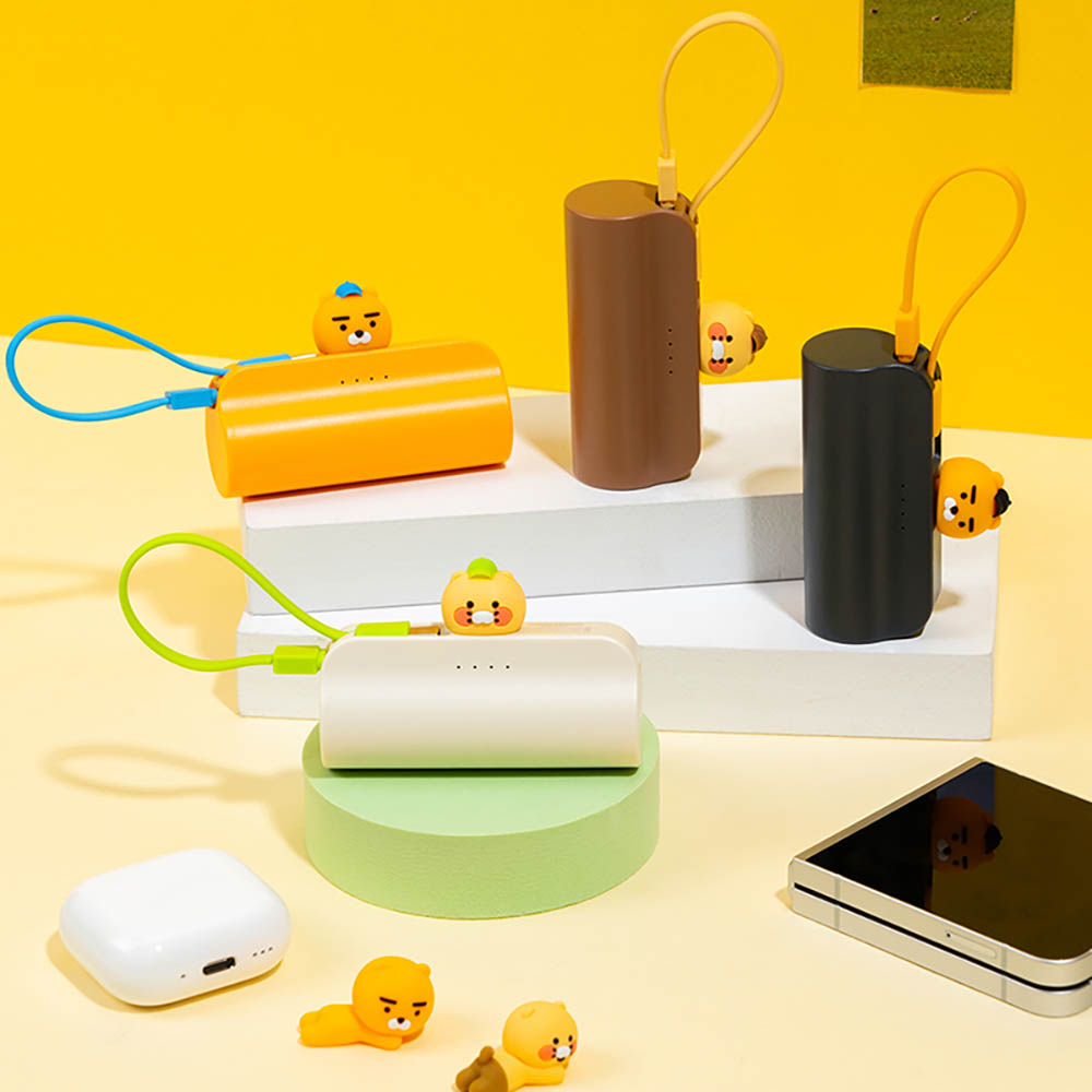 카카오 볼캡 도킹형 20W 보조배터리