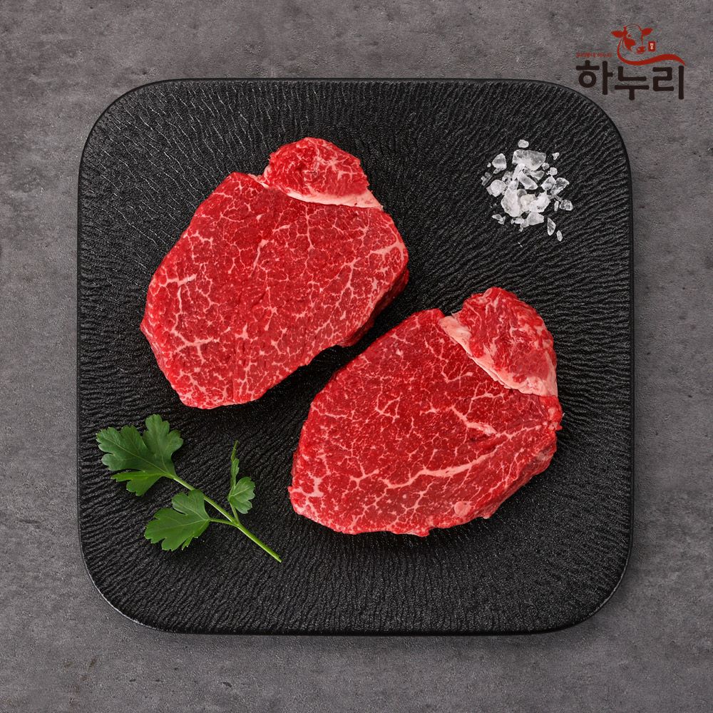 [하누리] 1++한우투뿔 안심 250g