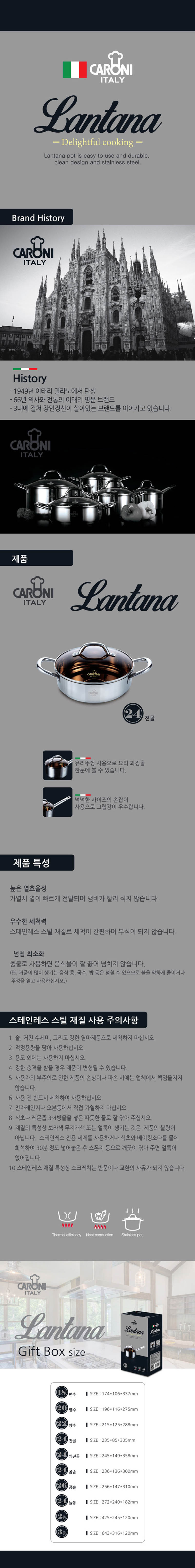 27643.jpg