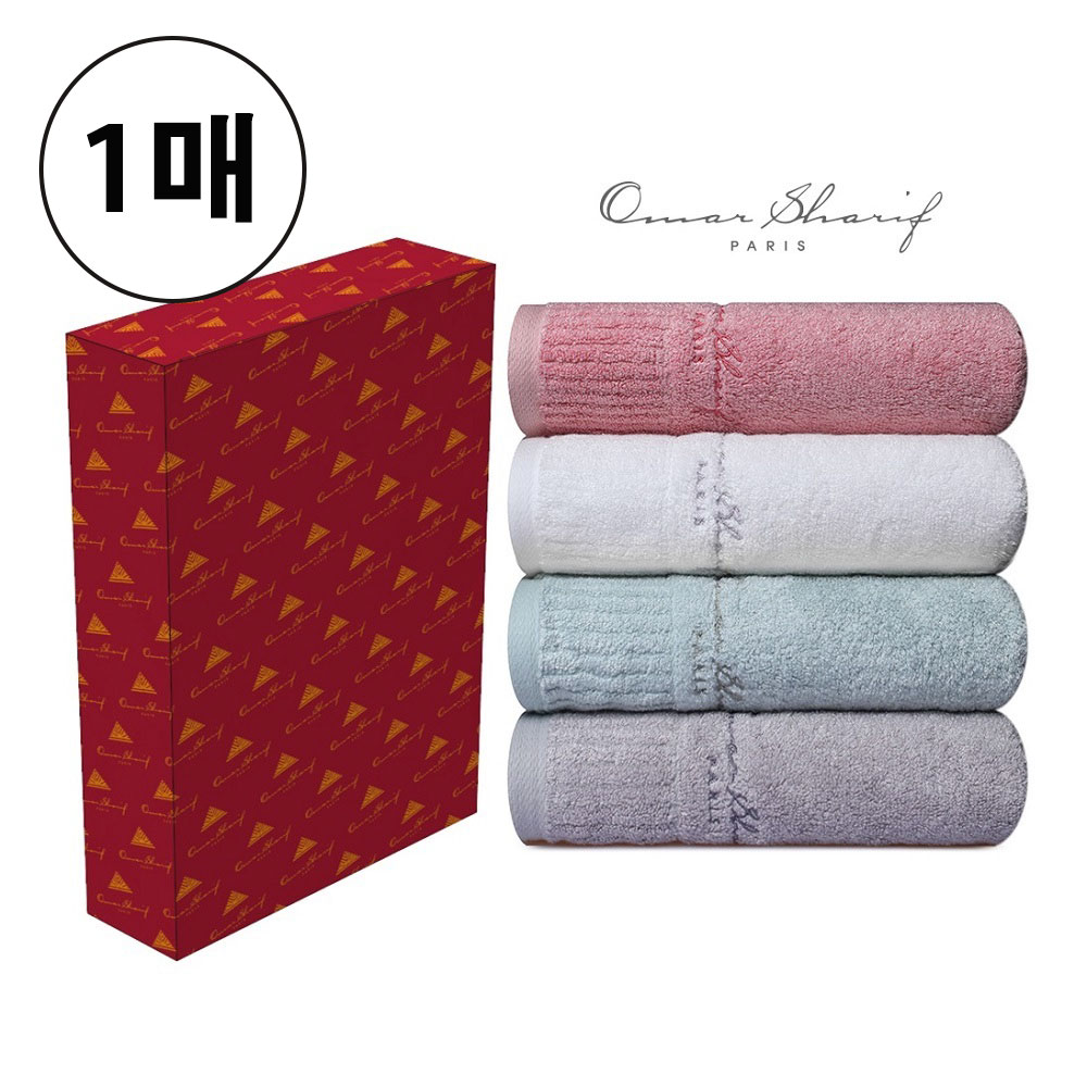 오마샤리프 웰빙 뱀부사 세면타올 170g 1매 선물세트
