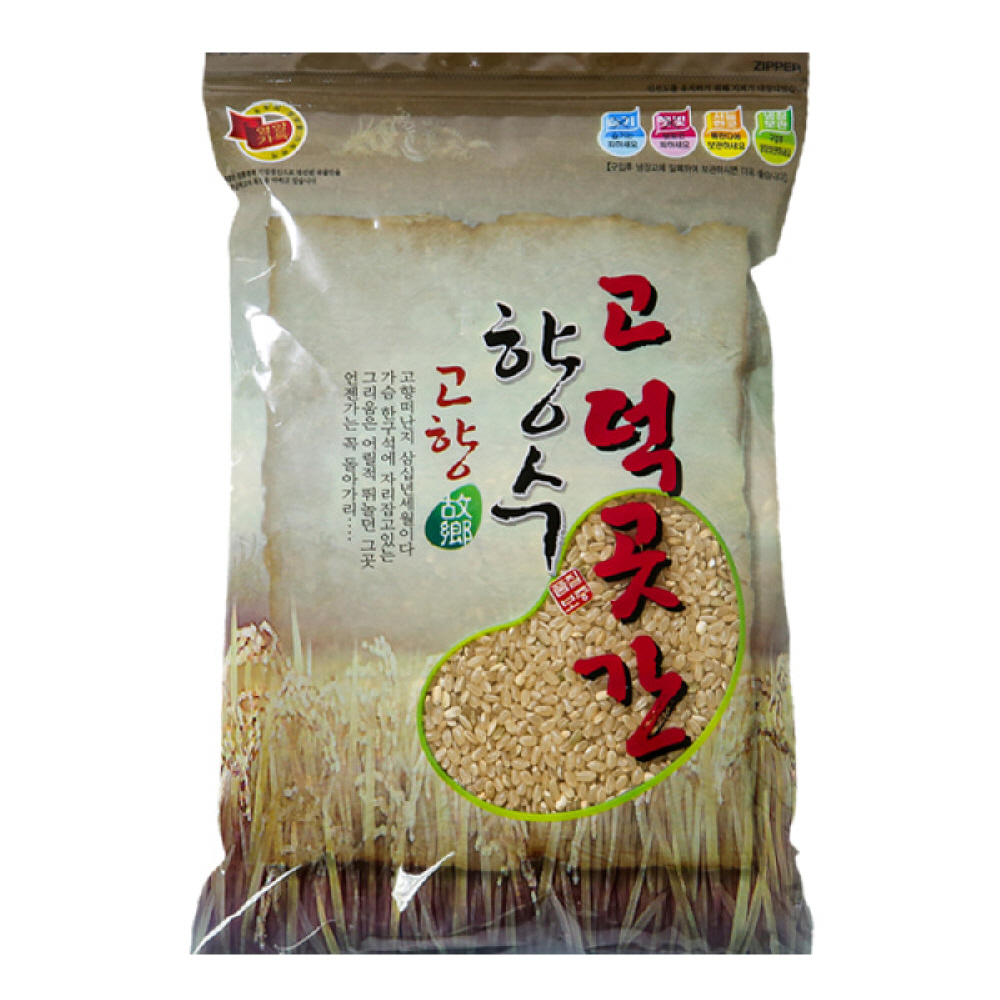 [고덕곳간] 고향향수 현미 800g