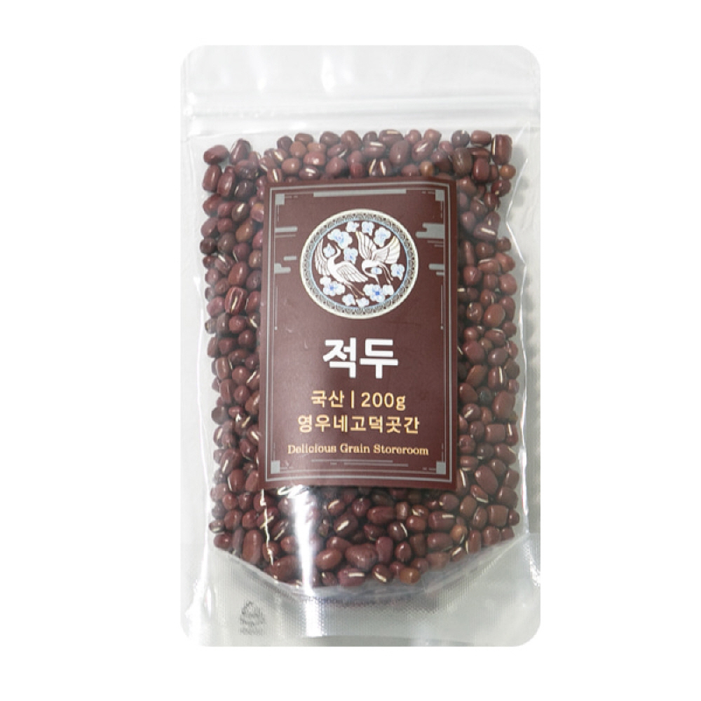[고덕곳간] 국내산 적두(팥) 200g