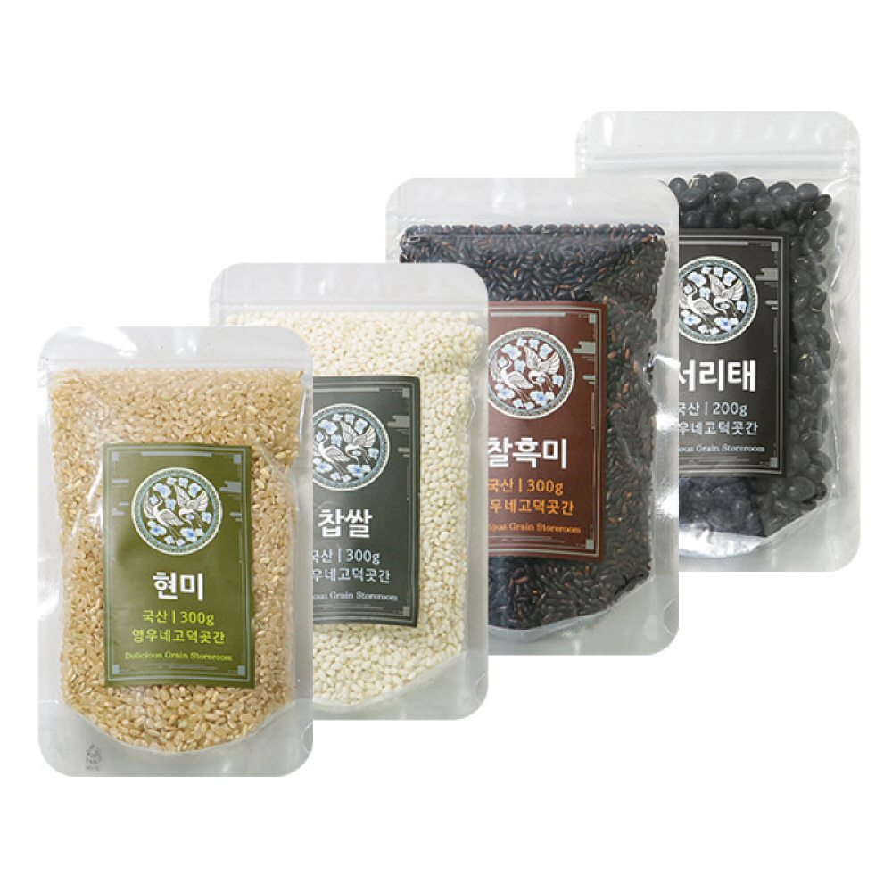 [곡식곳간] 국내산 특선 잡곡세트/현미,찹쌀,찰흑미,서리태