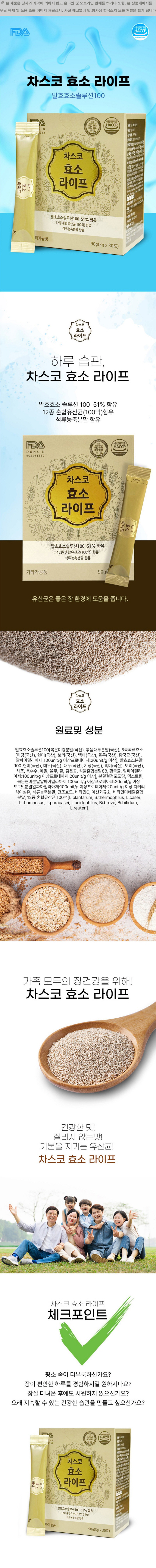 han-d0.jpg