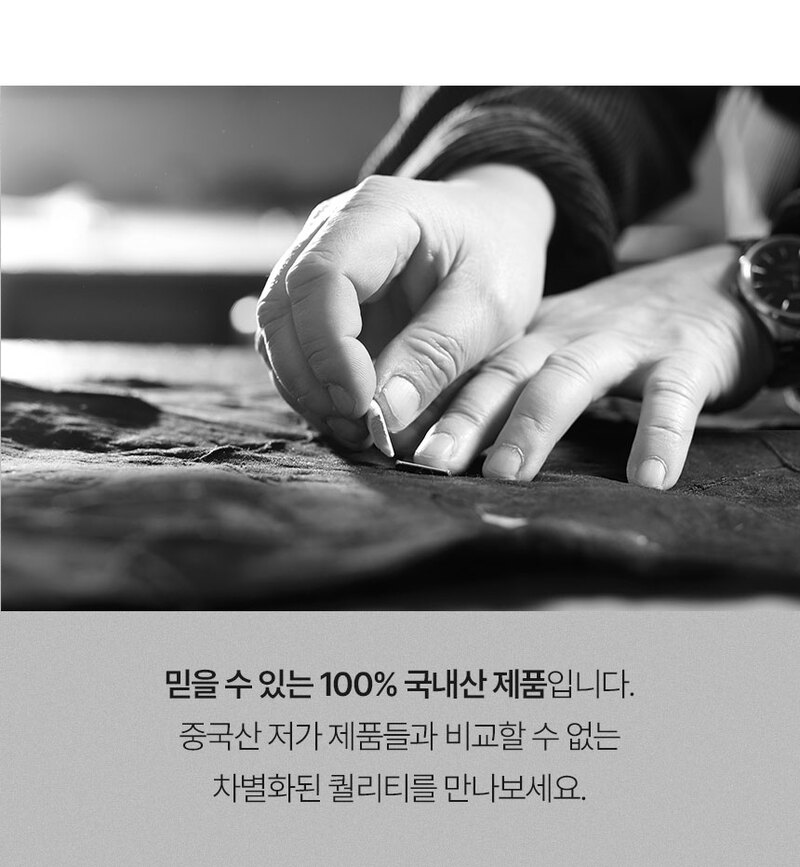 플래비안 듀라론 듀얼 에어메쉬 냉감패드 K + 베개커버(XL) 2장 세트 상세 36