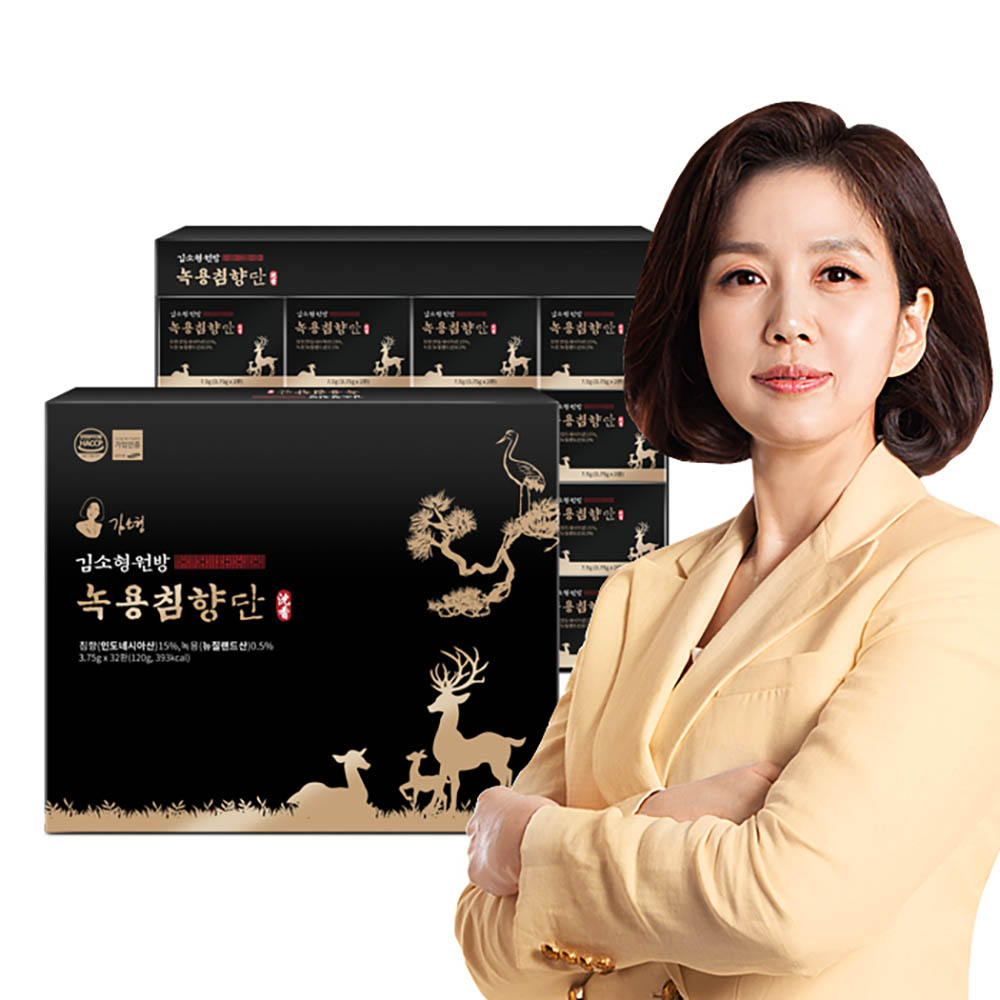 https://kmclubb2b.com/home/data/editor/2504/0411/265107-m.jpg