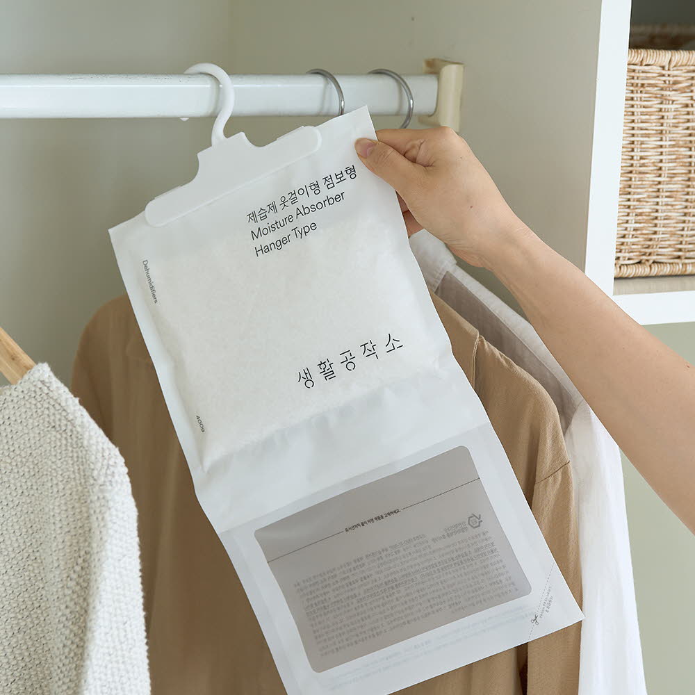 생활공작소 제습제 옷걸이형 점보형 400g x 8ea