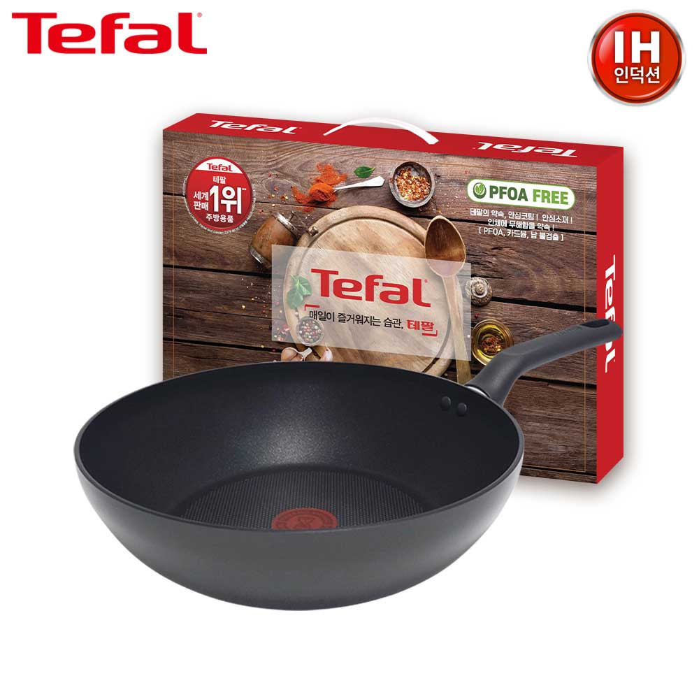 테팔 인덕션 델리커시 티타늄 멀티팬 28cm TFC-IDW