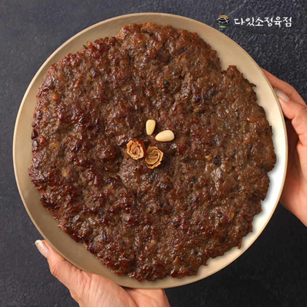 20년 노하우 특제 양념 소스 언양식 바싹불고기 한판 180g x 6봉 /100%한돈