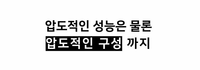 inhong-d0-18.jpg