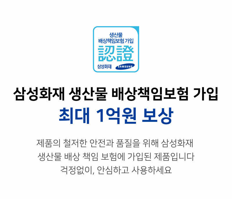 inhong-d0-50.jpg