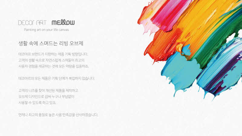 inhong-d0-9.jpg