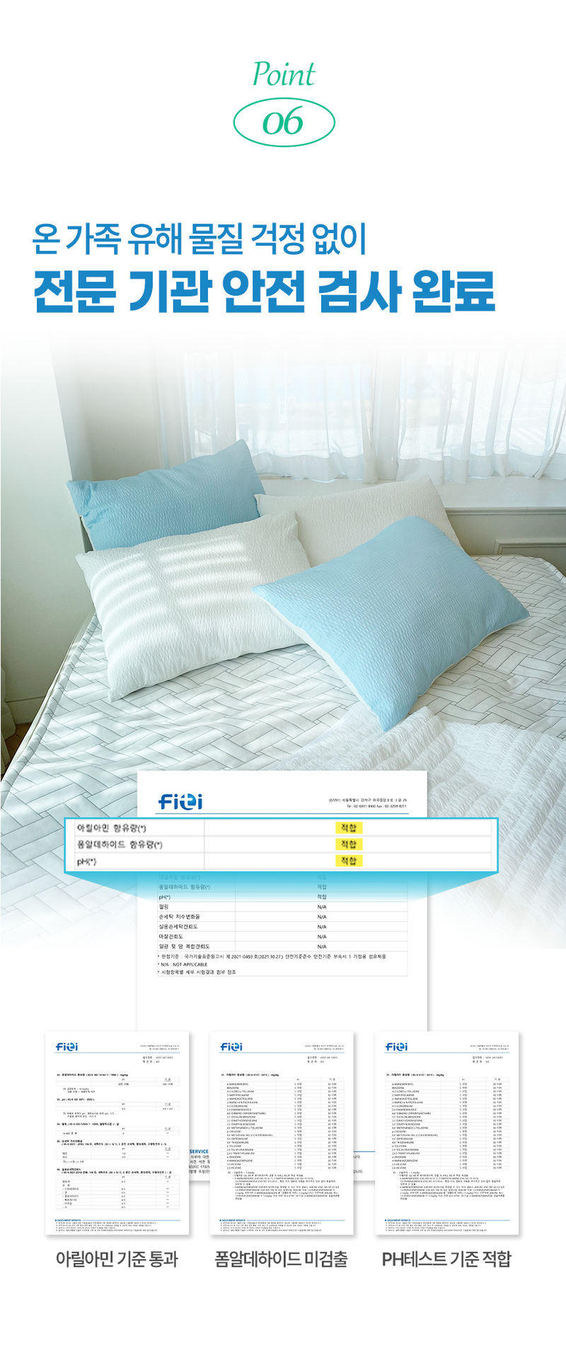 hin-d1~d6-13.jpg
