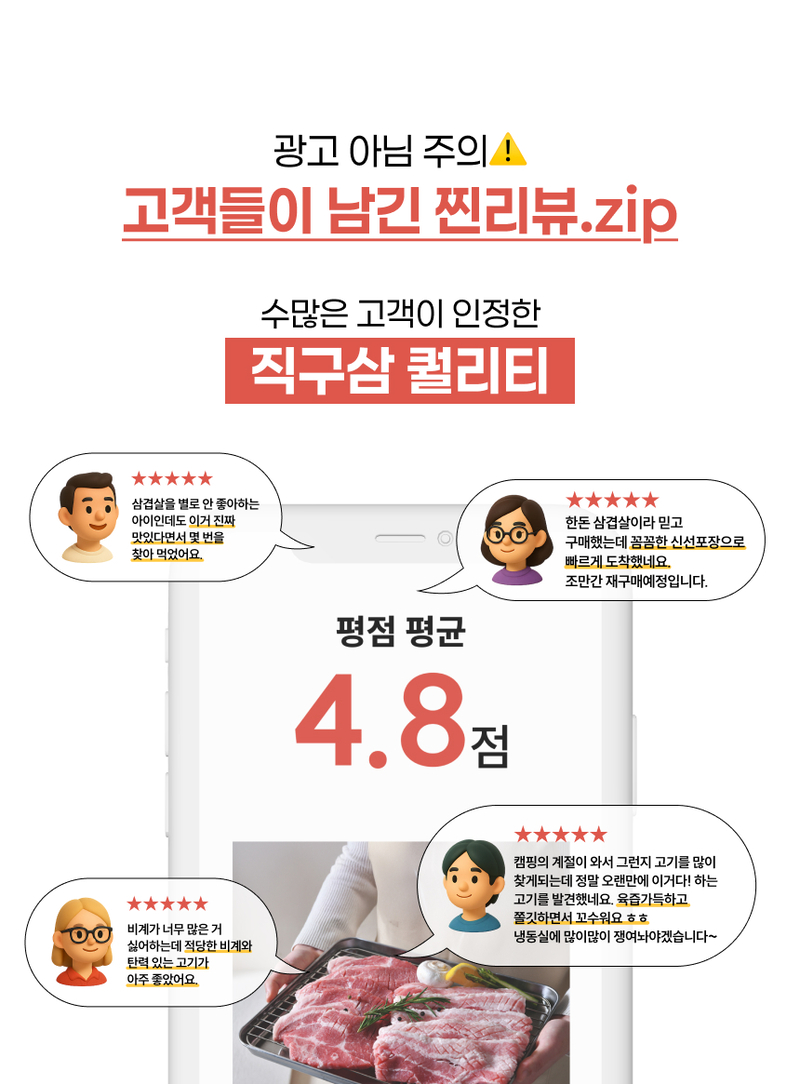 md-d11~d12-3.jpg