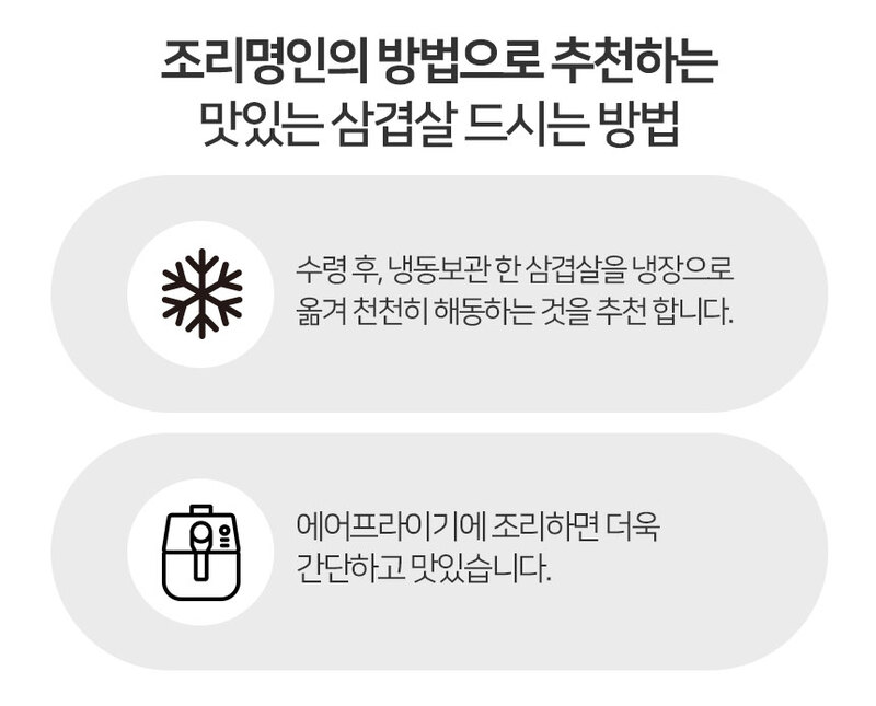 md-d9~d10-11.jpg