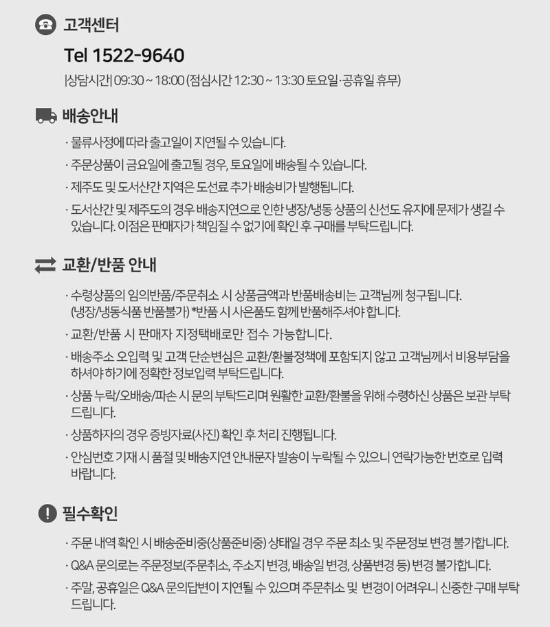 md-d9~d10-13.jpg