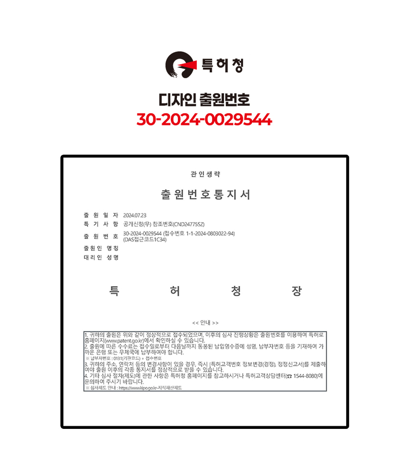 hbc-d2-38.jpg