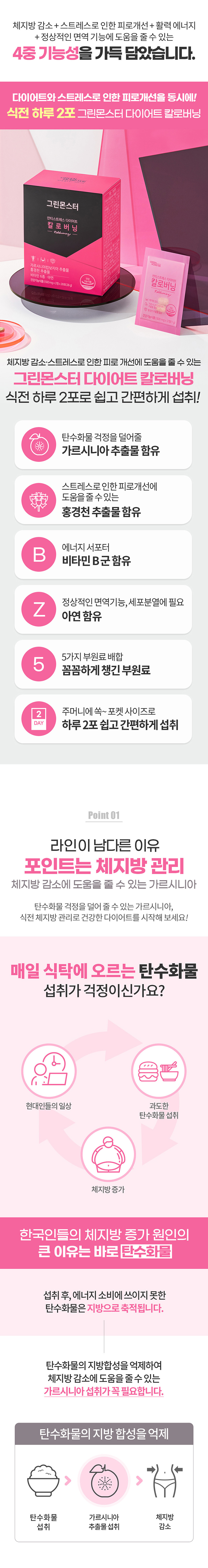 deohagi12_cb_d2.jpg