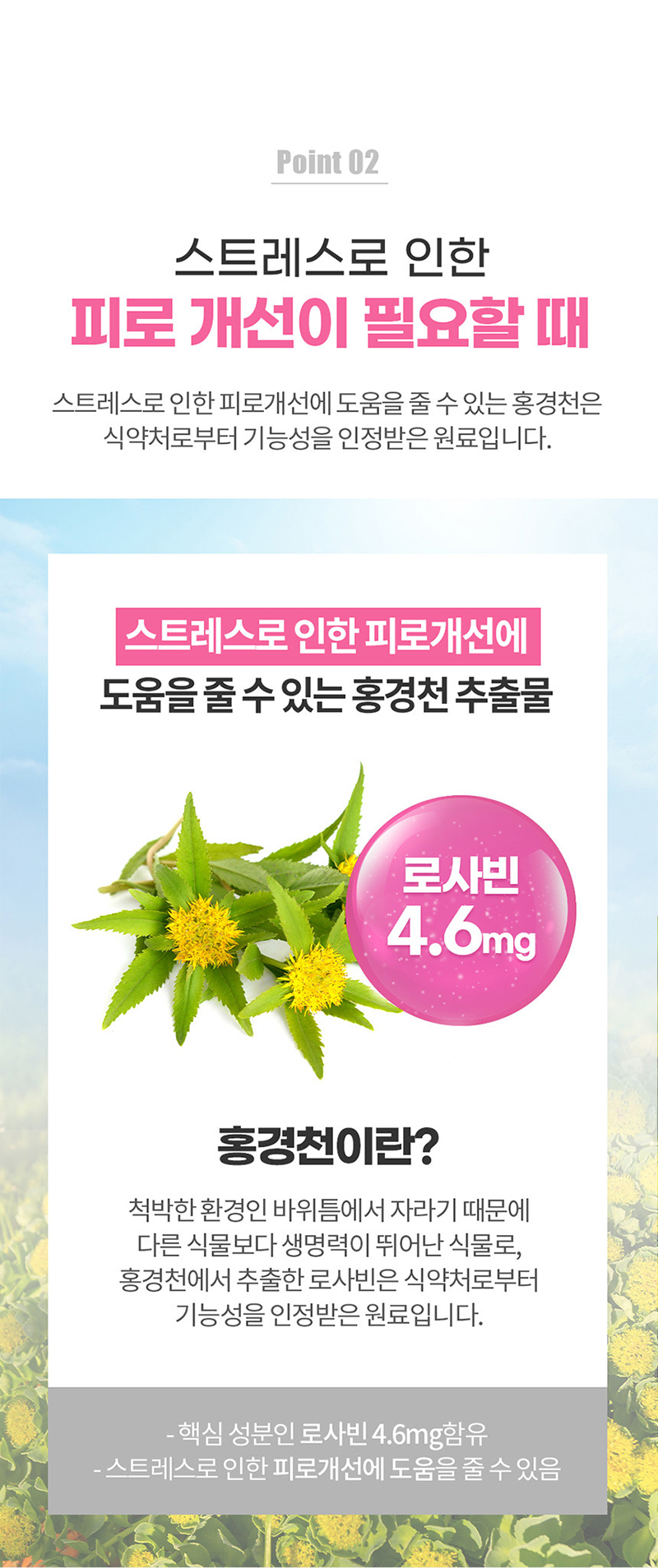 deohagi12_cb_d4.jpg