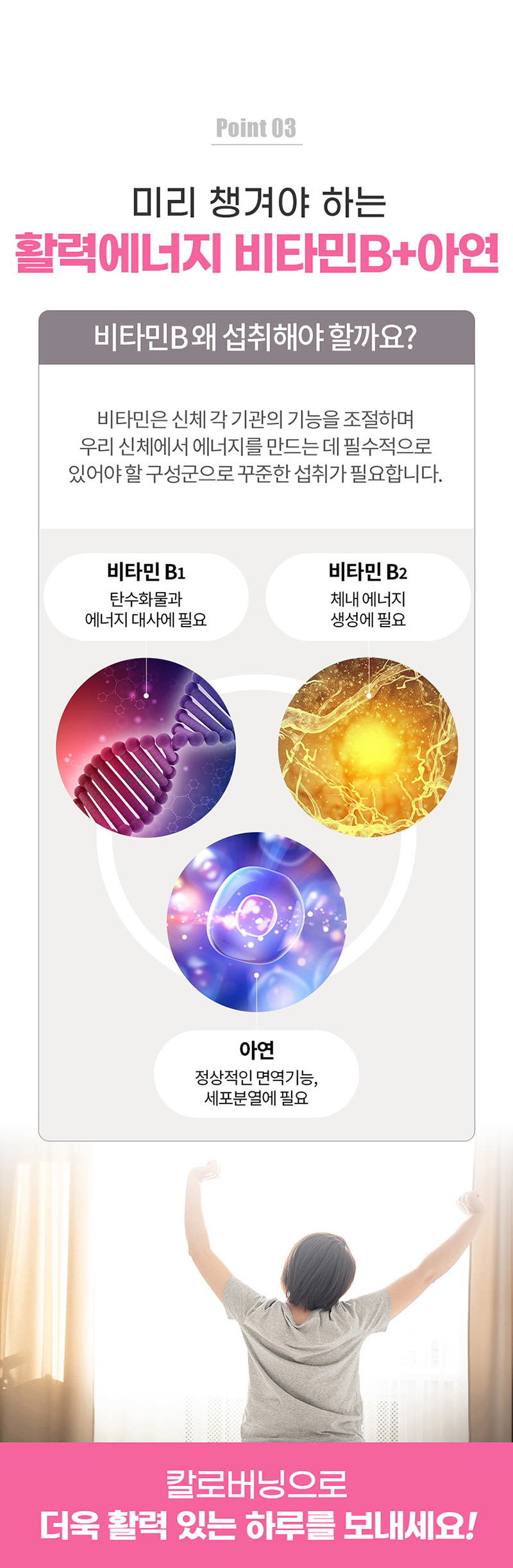 deohagi12_cb_d6.jpg