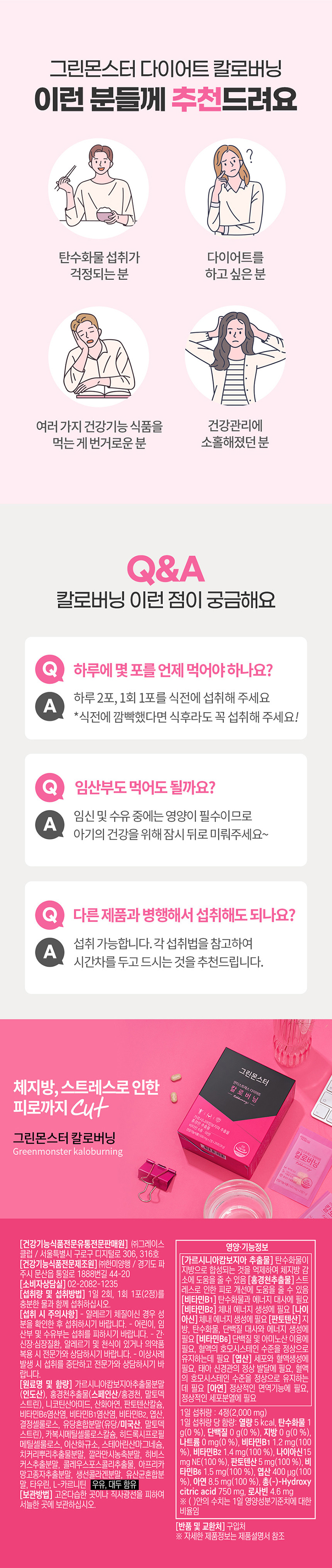 deohagi12_cb_d9.jpg
