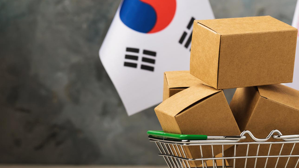 미등록 상품도 소싱